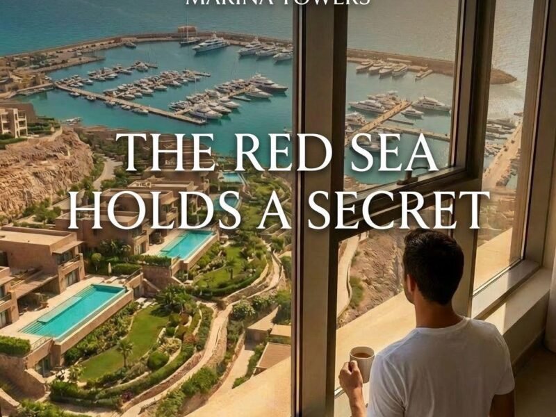 المونت جلالة